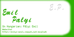 emil palyi business card